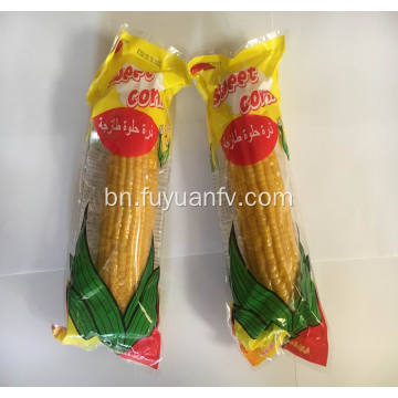 220g তাজা মিষ্টি শস্য